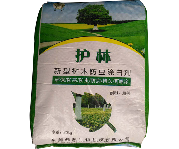 护林（树杆涂白剂）